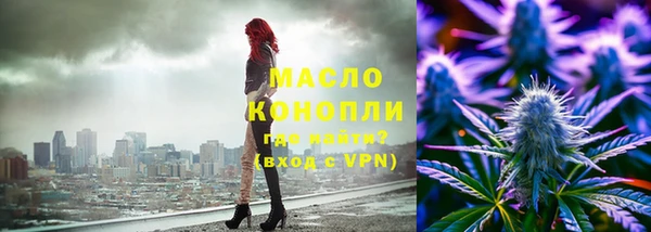 меф VHQ Ельня