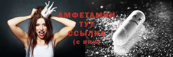 mix Елабуга