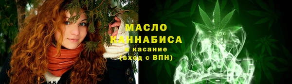 МДМА Заволжск