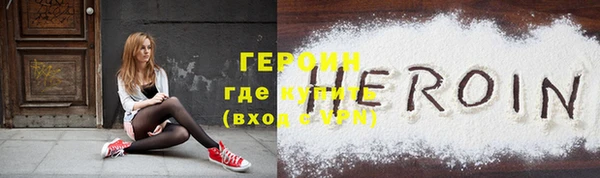mix Елабуга