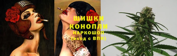 скорость Елизово