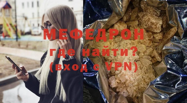 mix Елабуга
