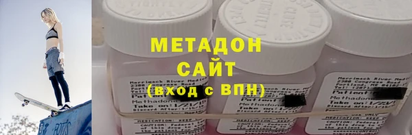 скорость Елизово