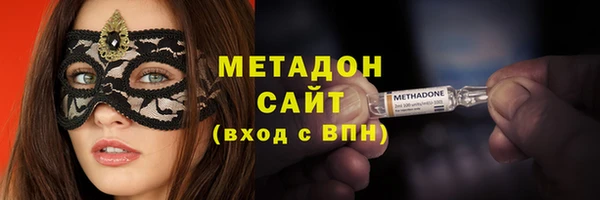 скорость Елизово