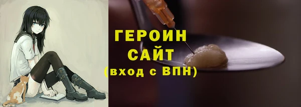 меф VHQ Ельня
