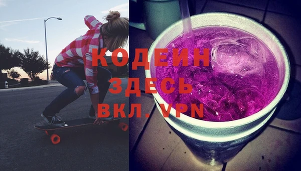 меф VHQ Ельня