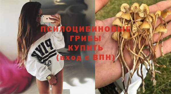 меф VHQ Ельня