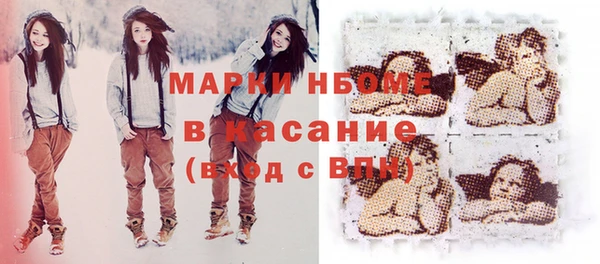 меф VHQ Ельня