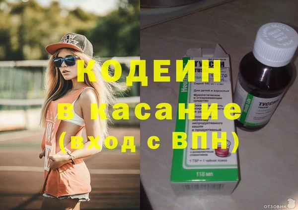 mix Елабуга