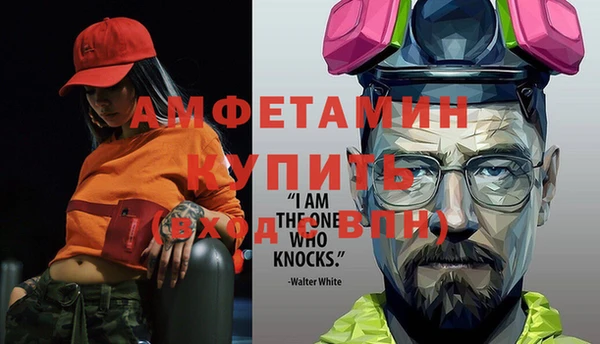 mix Елабуга