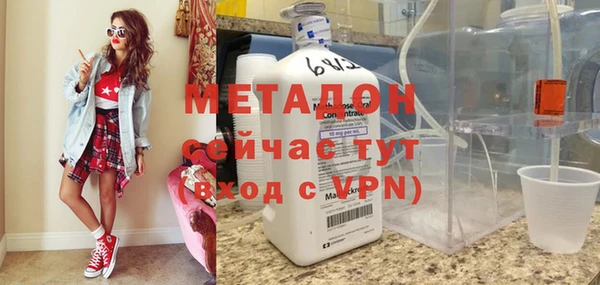меф VHQ Ельня
