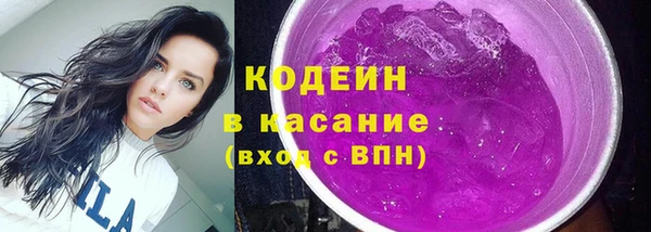 меф VHQ Ельня