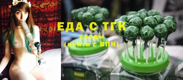 mix Елабуга