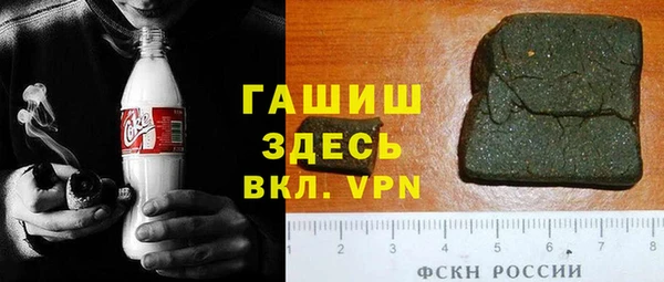 mix Елабуга