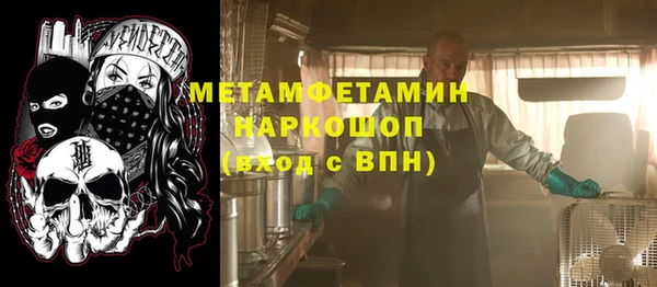 mix Елабуга