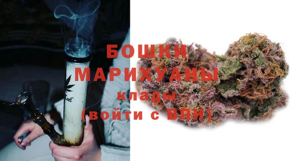 mix Елабуга