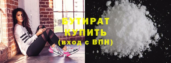 mix Елабуга