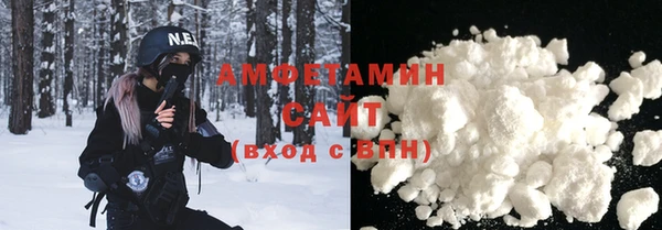 каннабис Заводоуковск