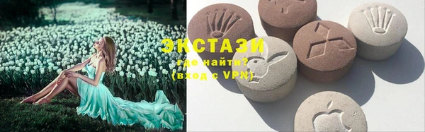 меф VHQ Ельня