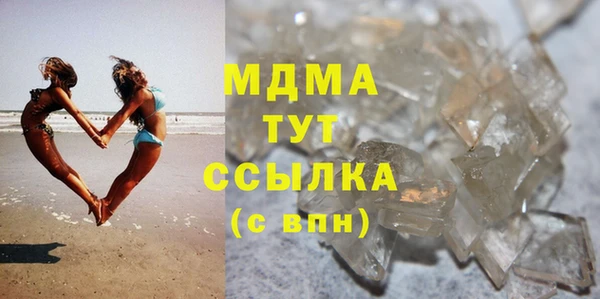 скорость Елизово